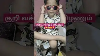 Vettaiyan💥| Rajnikanth| Lyca production| anirudh ravichandran #anirudh #lyca #shorts