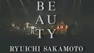 Ryuichi Sakamoto - Beauty (Live Concert 1990)