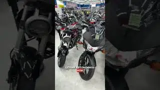 Cars, motorcycles, and auto parts from Japan. Parts supplier, wholesale container shipments.
