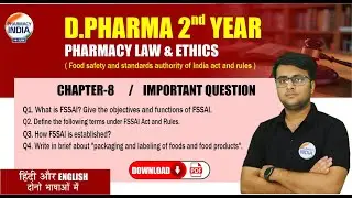 Pharmacy Law & Ethics | Chapter - 8 | Important Questions & Answers | D.Pharma 2 Year #bteup