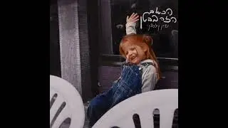 שירן קוזניצקי -  הכאב הזה בבטן | Hakeev Haze Babeten - Shiran Kuznizky