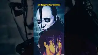 Misfits: бесконечные разборки в суде 🤯 #misfits #дедкишовед #корольишут #панк #панкрок #хоррорпанк