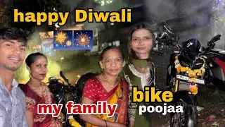 Happy diwali || Lakshmi poojaa || my family || 