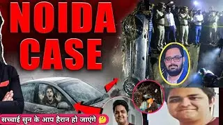 Greater Noida Engineer Case: Yuvraj Mehta की मौ_त हादसा या सिस्टम की लापरवाही? | Vikas Bihari News 