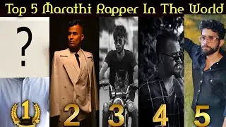 Top 5 Marathi Rappers In The World || Top 5 Marathi Rappers Most Popular Rap Songs || Top 5 ||
