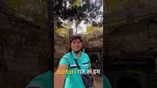 SITAVANI TEMPLE 🕉️🙏🏻  #jimcorbett  #tiger #yashsainivlog #shortsvideo