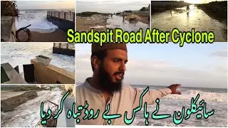 Flood Video Sandspit Hawksbay Road Cyclone Biparjoy sy Road Dub gya