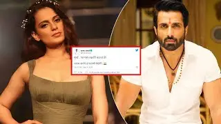 Kangana's &lsquo;Mumbai Feels Like PoK&rsquo; tweet triggers criticism, Sonu Sood hits back