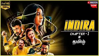 Indira | Anita Bhat, Shafi, Neethu Shetty | Tamil Dubbed Full Movie | Marina Movies.
