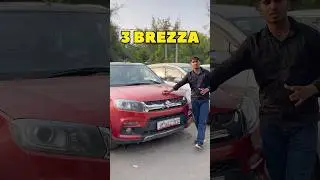 Brezza ka mela 🔥 | Second hand Brezza in delhi | Cheapest brezza #brezza