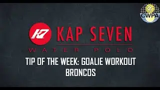 Совет недели KAP7 &mdash; тренировка вратаря &mdash; BRONCOS