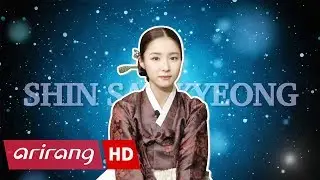 [Showbiz Korea] Shin Sae-Kyeong(신세경) Interview