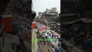 #Thakurganj, अलविदा जुमा की नमाज अदा करते हुए ठाकुरगंज 🕌