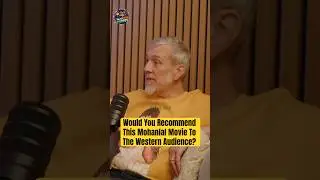 Это один из фильмов на языке малаялам, который стоит посмотреть западной аудитории!