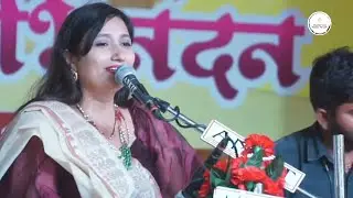 Aai mata ji new Bhajan || Mandla Pali seervi samaj || Rajasthani music media 