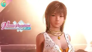 Relaxing Island Escape - Venus Vacation Prism -  Live With Gamexile