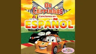 Yo Soy El Alma de La Fiesta