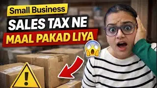 Live Sale Ke Beech Sales Tax Issue 😱 | Small Business Reality