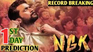 NGK 1st Day Prediction | NGK First Day Prediction | Suriya, NGK Box Office