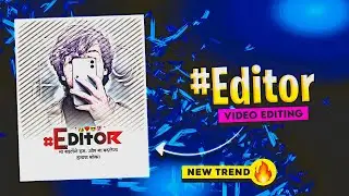 SPECIAL EDITOR ATTITUDE STATUS EDITING ALIGHT MOTION🔥| EDITOR VIDEO EDITING ALIGHT MOTION | 😎💥