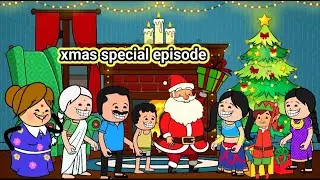 അമ്മvsമക്കൾ/xmas celebration🎄/part-72/malayalam funny series #ammavsmakkal#funny#series