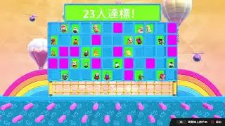 Fall Guys 3 wins in 91mins 糖豆人 贏三次 九十一分鐘內