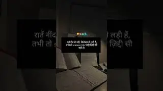 student life 🤨🧑&zwj;💻 Study motivational video 📚 #Study status 📚#motivation #tranding #shorts