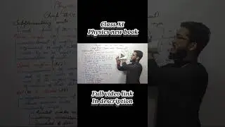 Solid angle #physics #education #shorts #foryou #mechatronics #science