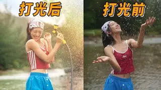 【光学作用】亿点点用光，阴天也能拍出盛夏感，阳光雨人像拍摄