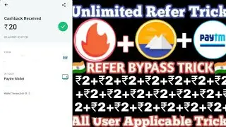 biggest loot 🤑 ₹10 instant paytm Cash  unlimited time !! Chingari app rs 10 redeem