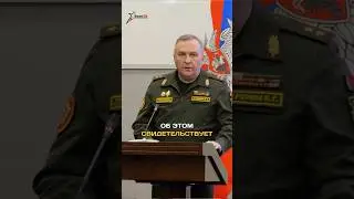 🇧🇾Министр обороны Беларуси принял участие в III Международном антифашистском конгрессе #воентв