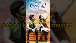 TOP 5 best school love story movies #shorts #top #school #love #story #viral