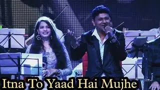 Itna To Yaad Hai Mujhe | Gul Saxena & Sarvesh Mishra | Rajesh Khanna & Leena Chandavarkar | Live