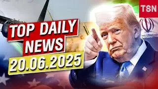 Top News on June 20: Trump's Final Ultimatum to Iran, Victims in Israel, Shelling of Ukraine