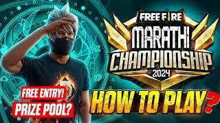 How to Ragisteration for Free Fire Marathi Championship |Mad Army Gaming