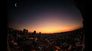 Invar - Моя Луна (Official Audio)