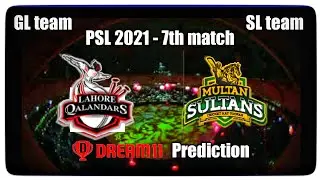 PSL 2021 7th match Dream 11 prediction in tamil | Lahore Qalandars vs Multan Sultans Dream 11 team