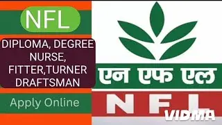 NFL REQUIREMENTS 2024 | NATIONAL FERTILIZER LIMITED JOBS 2024 | GOVT JOBS 2024 #govtjobs #job