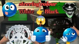 Steering colour change 😱 white 👉 black colour #indianvehiclessimulator3dvideos #nishudaswal #video  