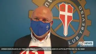 GREEN ENDURANCE ACI TREVISO: PRIMO CAMPIONATO ITALIANO DI AUTO ELETTRICHE | 12/12/2021