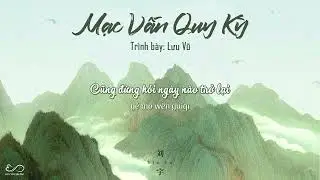 【Vietsub/Audio】Mạc Vấn Quy Kỳ (莫问归期) - Lưu Vũ (刘宇)