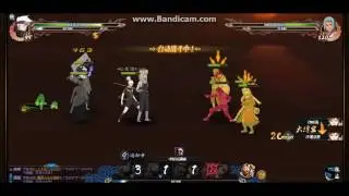 Naruto online: ninja exam level 179