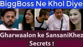 Bigg Boss 12 Day 32 | BiggBoss Ne Sabke Secret TV per Leak Kar diye !