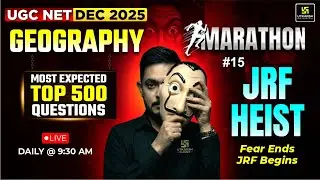 UGC NET DEC 2025 | MOST EXPECTED TOP 500 QUESTIONS  #15 | Utkarsh JRF | Yogesh Sir