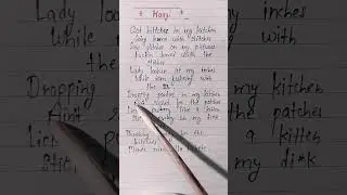 Kaayi by Baby Jean #lyrics #hiphopartist #handwriting #rapper #english #kaayi #jeanbaby