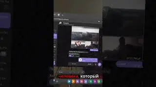 Meta Quest 3 - будь аккуратнее))