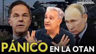AGUILAR: 