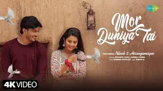 Mor Duniya Te - Official Video | Acharya Sahu | Aseema Panda | Neelesh Patel | Hiranmayee | CG Song