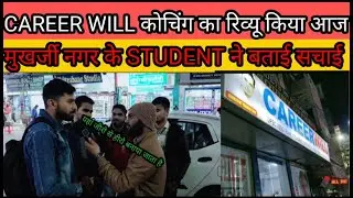 Careerwill coaching review in Mukherjee nagar by student #ssc #ssccgl #carrerwill #rakeshyadavsir