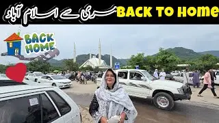 From Murree to Islamabad 🚗 Journey Back Home🏡 #travelwithbinra  #travel  #murree Ep#004